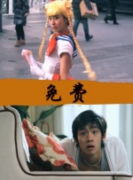 国产一区二区三区手机在线观看